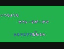 [歌詞素材Ａ] 1986年のマリリン / 本田美奈子 (VER:KSN 歌詞：あり /　offvocal　ガイドメロディーあり)