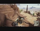 【OPR】布団ちゃんのPUBG part916【2018/03/28】