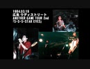 【P-MODEL】S-S-S-Star Eyes (LIVE 1984)