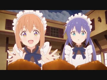 恋する小惑星（アステロイド）　03.　思い出はたからもの