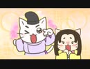 ねこねこ日本史 第4期　第123話・第124話　「千年前から萌えを叫ぶ、更級日記！」／「坊主が屏風に上手に描くのは坊主どころの話じゃない、雪舟！」