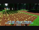 【ゆっくり実況】ゆっくり築きたいColony Survival 2 【コロニーサバイバル】
