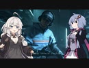 【デススト】絆と共に紲星が繋ぐ✋✋✋✋✋✋✋✋✋✋✋【VOICEROID実況プレイ】