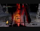 初見ダークソウル #41　墓王ニト戦