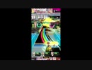 【#オンゲキ】Good bye,Merry-Go-Round.　EXPERT【cosMoじゃなくてYoohでした】