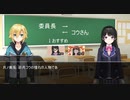 卯月コウのVtuberとの関わりをまとめてみた