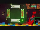 あれ？今の音聞こえた？【Hotline Miami 2】#6