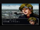 【実況】宇宙を駆けるニートpart26前半【GジェネZERO】