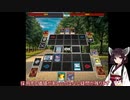 【遊戯王ADS】東北きりたんの儀式型ドラゴンリンク　先攻展開４パターン紹介