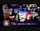 【実況】第二次スパロボＺ破界編をのんびり実況していきたい【３３破界目】