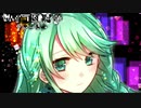 【実況】「サイコロサイコ－第三の出目－」？？？×サイコパス！！ 1出目