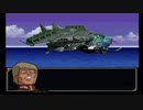 【実況】宇宙を駆けるニートpart26後半【GジェネZERO】