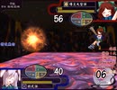 【実況】プレイスキルの下手な自分が秘封ぼうえんきょうを実況プレイpart68