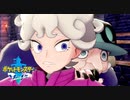 【実況】ポプラさんそういうキャラだったのね 30【ポケットモンスターソード】