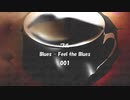 フル 「Blues-Feel the Blues 001」※すびプロデュース自動作曲 00084