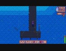 Stardew Valley 1年目5日春 普通にプレイ