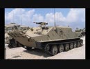 水陸両用兵員輸送車「BTR-50」