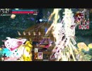wlw デスフック　EX0相方シレネ　1月14日