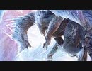 【モンハン】イヴェルカーナを狩り語る【BGM】