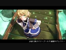 【東方自作アレンジ】水面に映るマリーゴールド【緑眼のジェラシー】