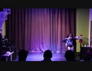 【さらさ】ロキーライブ映像ー【踊ってみた】