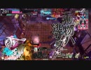 wlw デスフック　EX0 相方ピーター　1月15日