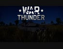 WarThunder 陸戦RB　(M1A1＆A2　キルフラグ)