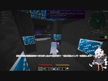 【Minecraft】ボイチェビうなメイカーズとついなちゃんのChromaticraft10