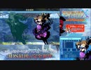 【実況】世界樹の迷宮X　タイムシフト　Part54-1【初見】
