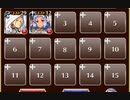 洞窟と冒険心【千年戦争アイギス ケラ王子+銀ユニ】