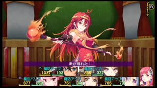 ダンジョントラベラーズ2-2大体初見の鍛冶縛り＋α実況プレイPart129