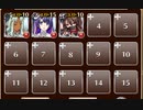 エルフの新米刑事【千年戦争アイギス ケラ王子+銀ユニ】