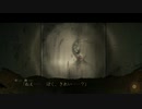 【死印】フジオの怪異探索記　第一話「俺氏、ビビリだった。」　【実況】