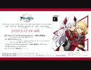 【試聴動画】TVアニメーション『アズールレーン』バディキャラクターソングシングル Vol.1 プリンツ・オイゲン & プリンス・オブ・ウェールズ