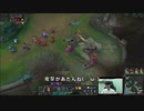 LOL Faker 翻訳　相手のメンタルを揺るがすFakerルブラン