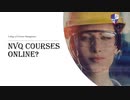 NVQ Courses Online