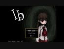 【初ゲーム実況】不思議な美術展にやって来ました。【Ib】#1