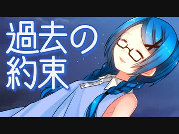 美人先生と過去に何があった…？【サイコロサイコ -第二の出目-】#2