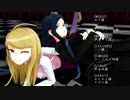 【ダンガンロンパMMD】アンヘル【白銀・赤松】
