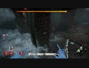 【忙しい人用Dead_by_Daylight】カニバル・スピリット・スピリット・スピリット