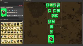Factorio test撮影