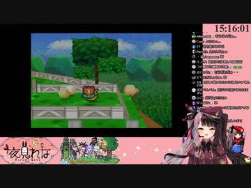 【切り抜き】ブーブーガチャで有り金全部溶かす夜見さんの顔【夜見れな】