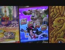スキャンバトラーズ　新4弾ステージ3