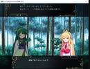 『ボイロでSRPGのSTUDIOな短編』適当にプレイ 第4章　弓使い　危機一髪？