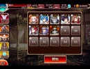 千年戦争アイギス 交流クエスト：シークレットマジック【☆3×リズリー】