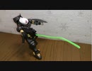 HG 1/144　グリモア　素組