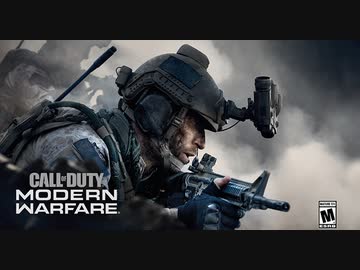 人気の Cod Mw 動画 2 029本 15 ニコニコ動画