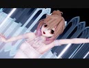 【らぶ式】ささらに「愛言葉III」を歌って踊ってもらいました【MMD】