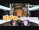 [戌神ころね＆猫又おかゆ]ジャンケンが強いおかゆとジャンケンが弱いころね[PORTAL2]