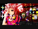 Ray  MMD【妄想疾患■ガール】Tda式改変 重音テト 紫音美菜 神埜理沙